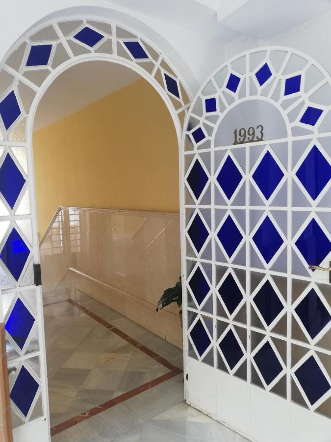 Apartament El Alcazar De Ana Sewilla Zewnętrze zdjęcie